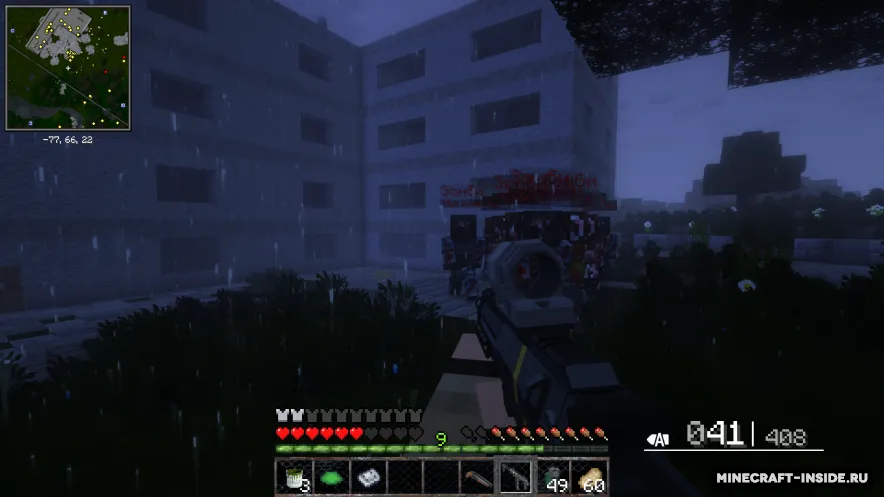 Back To Pripyat — Minecraft xarita, rasm 4