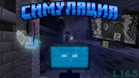 Simulyatsiya: 1/2 o'yinchi /beta\