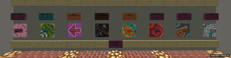 Dizer_Xd'dan PVP xarita — Minecraft xarita, rasm 5