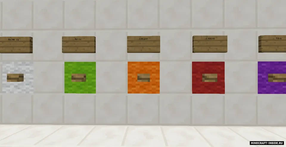 35 Levels Find The Button — Minecraft xarita, rasm 3