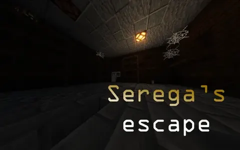 Serega's escape