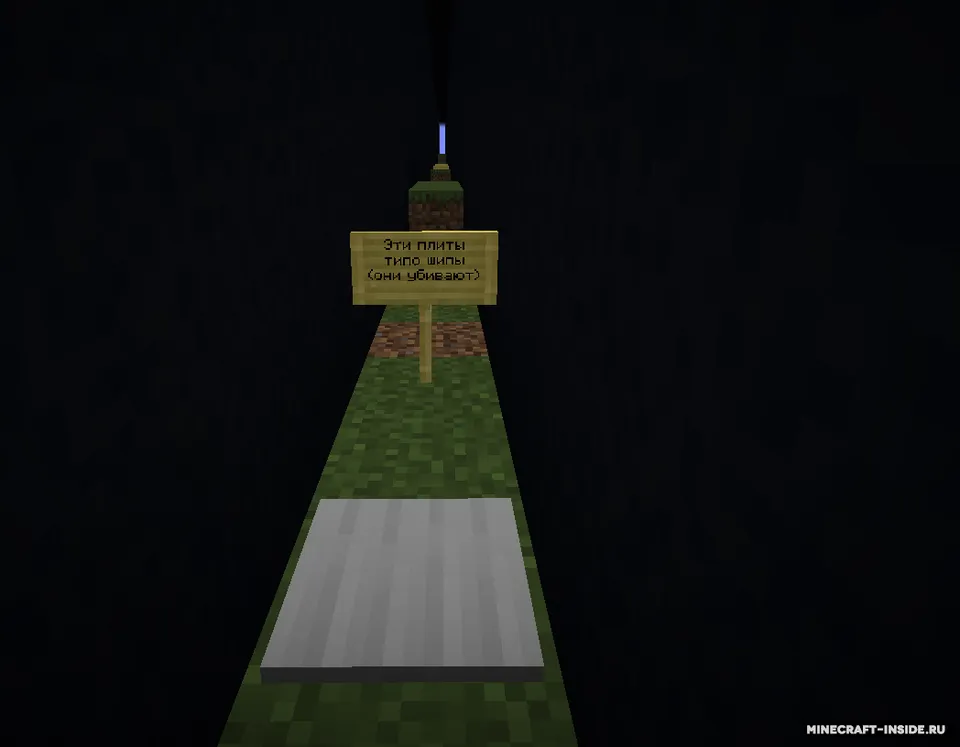 A light in the shadow — Minecraft xarita, rasm 2