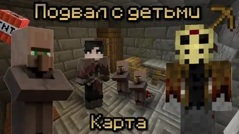 Podvaldan qochish