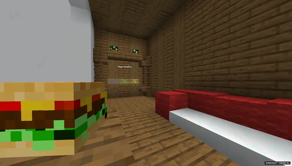 Random PvP — Minecraft xarita, rasm 2