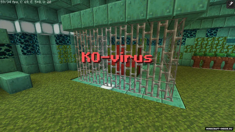 Ko-virus — Minecraft xarita, rasm 3