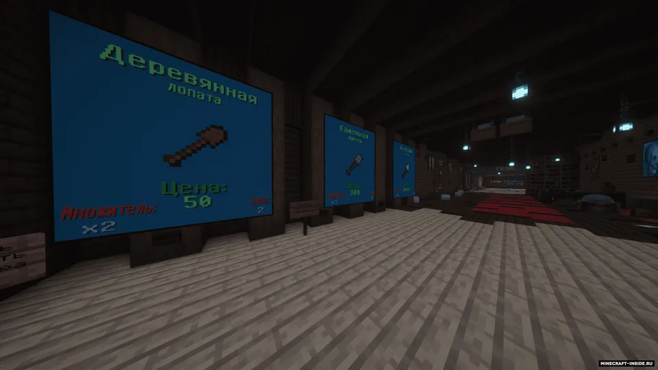Xazina qidiruvchi simulyatori — Minecraft xarita, rasm 3
