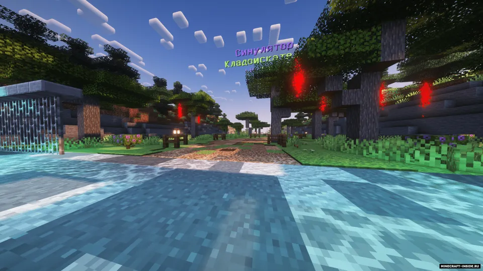 Xazina qidiruvchi simulyatori — Minecraft xarita, rasm 7