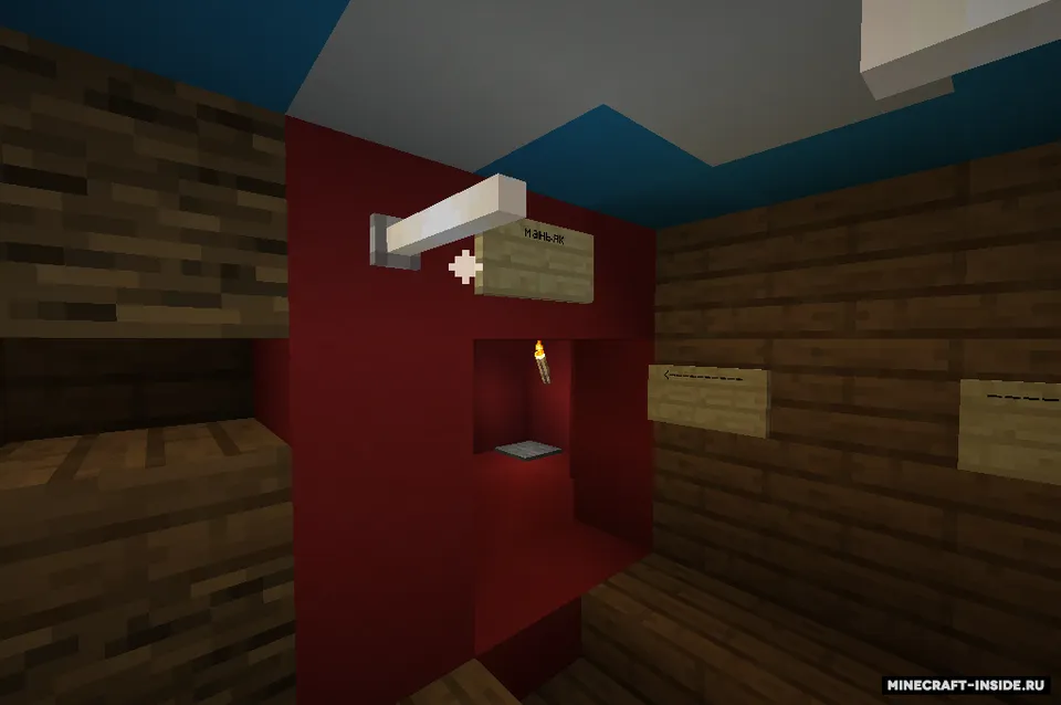 O'rmondagi tashlandiq uyda manyak — Minecraft xarita, rasm 2