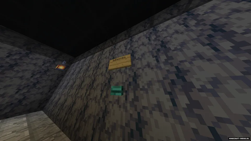 Kutubxonadagi berkajak — Minecraft xarita, rasm 2