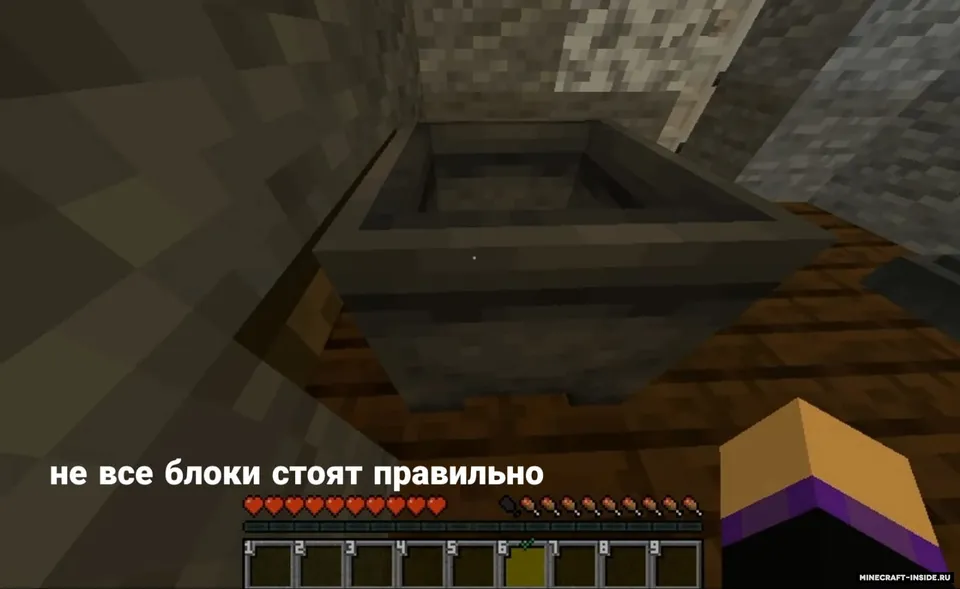 Yo'qolgan remake — Minecraft xarita, rasm 3