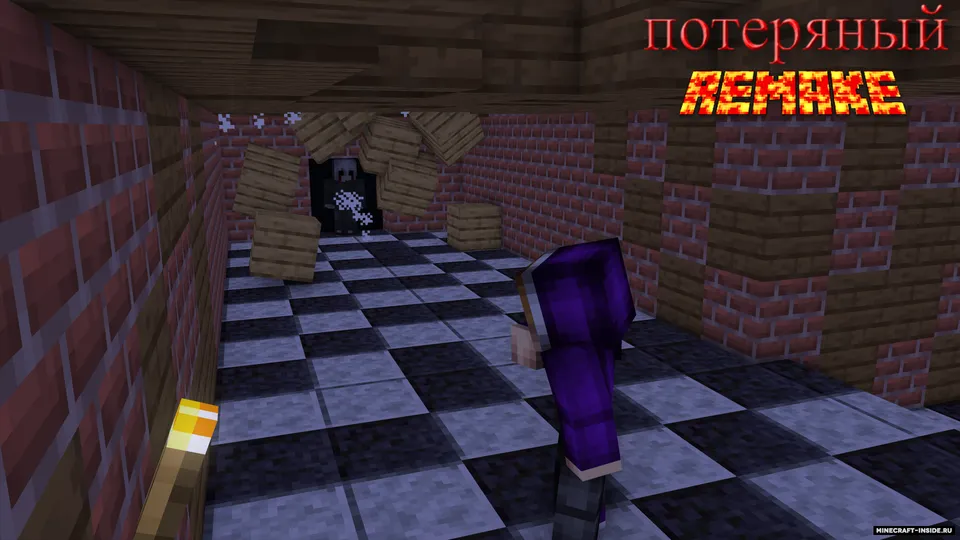 Yo'qolgan remake — Minecraft xarita, rasm 7