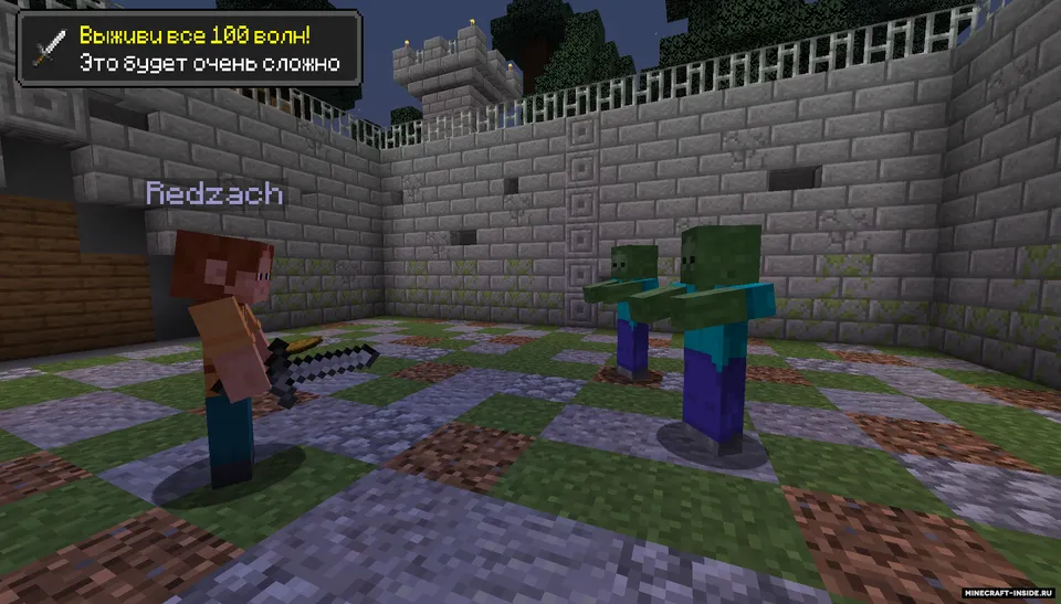 Monsterlar hujumi — Minecraft xarita, rasm 2