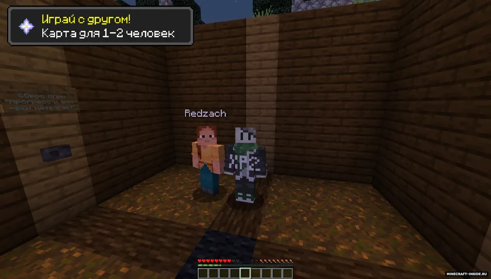 Monsterlar hujumi — Minecraft xarita, rasm 3