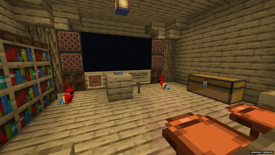 Bu tugmani bosma — Minecraft xarita, rasm 4