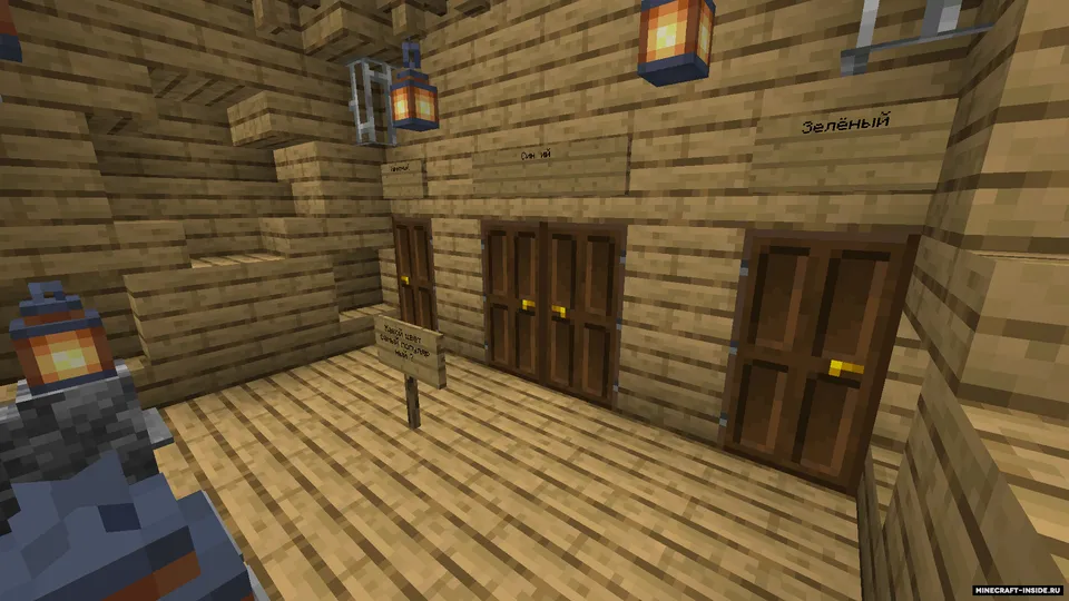 Bu tugmani bosma — Minecraft xarita, rasm 6