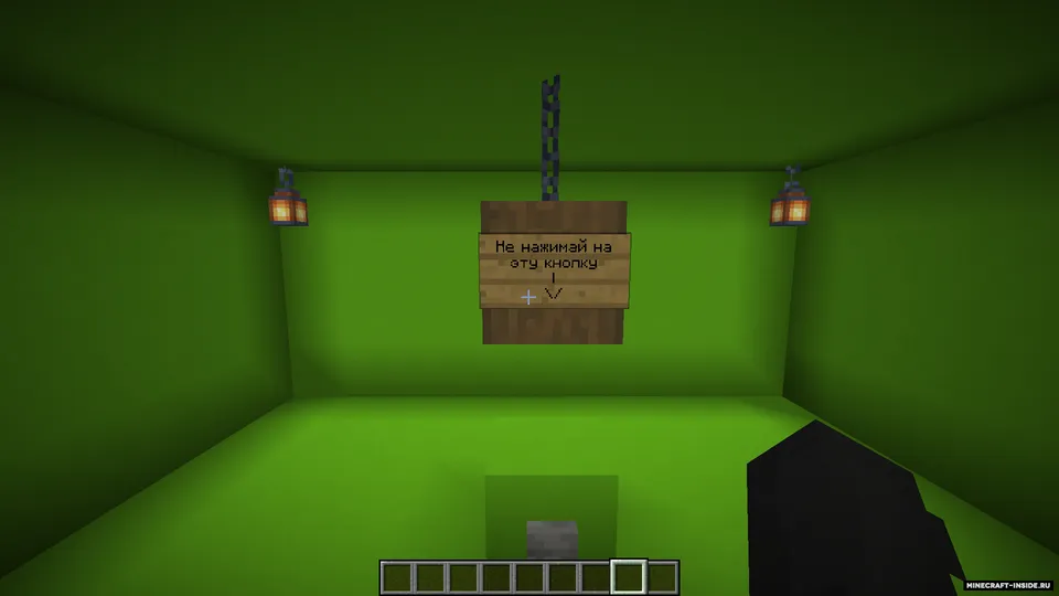 Bu tugmani bosma — Minecraft xarita, rasm 8