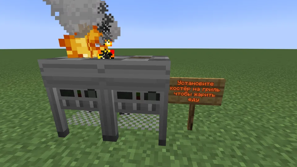 DDFAB: Furniture Mod — Minecraft mod, rasm 3