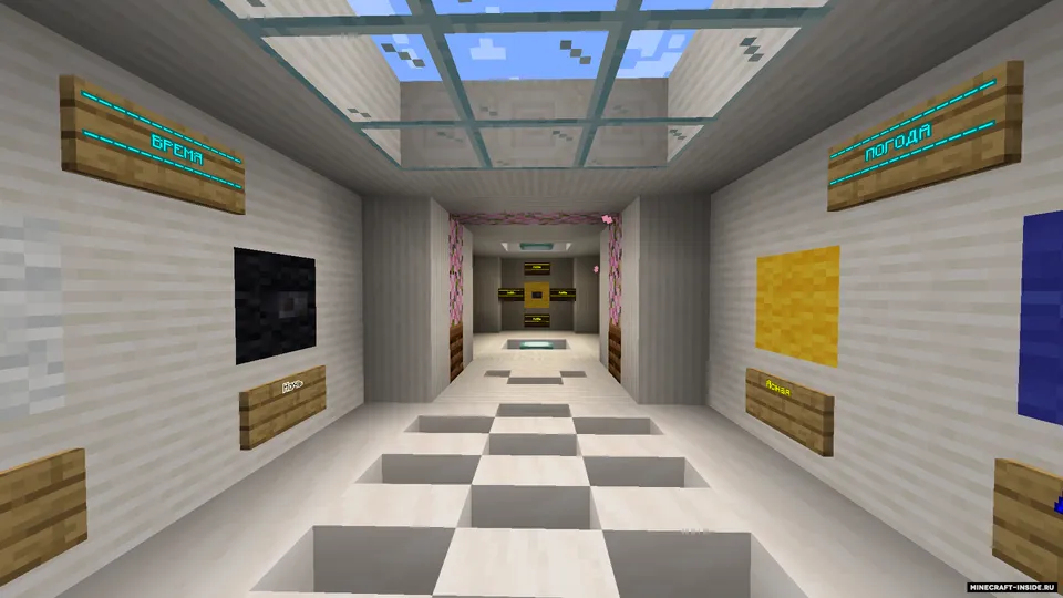 Ruda evaziga do'kon — Minecraft xarita, rasm 3