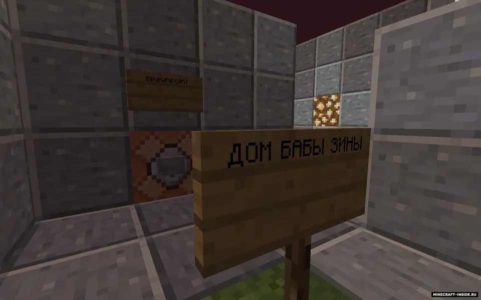 Atomic piters — Minecraft xarita, rasm 6