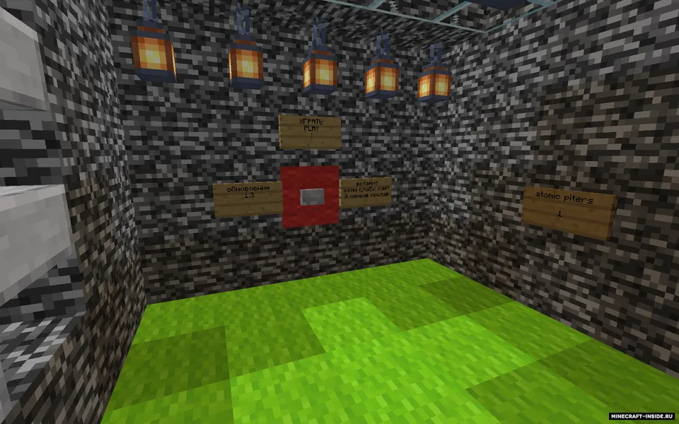 Atomic piters — Minecraft xarita, rasm 8