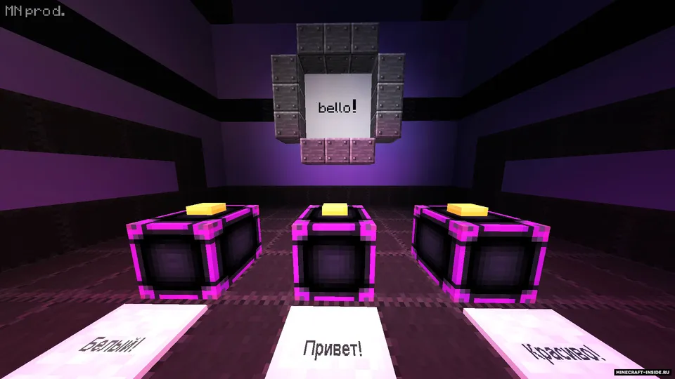 MN prod - Miniontherapy is coming — Minecraft xarita, rasm 8
