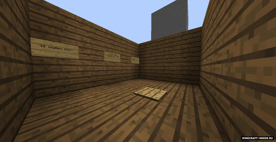 Besh ta qiziqarli sinov — Minecraft xarita, rasm 3