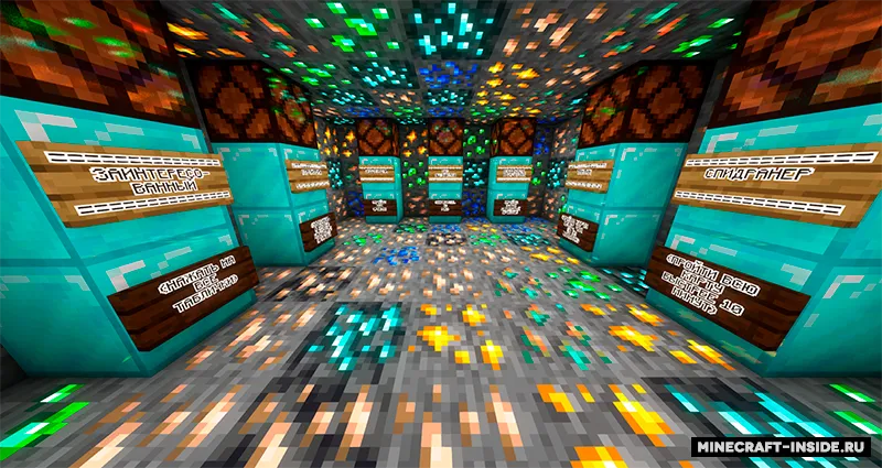 Logic Maze — Minecraft xarita, rasm 2