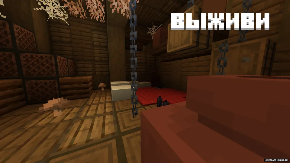 Mysterious death — Minecraft xarita, rasm 2