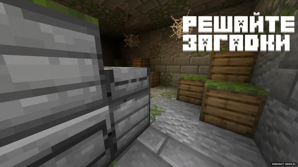 Mysterious death — Minecraft xarita, rasm 3