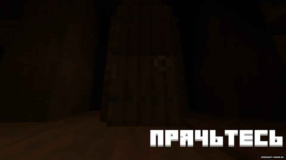 Mysterious death — Minecraft xarita, rasm 4