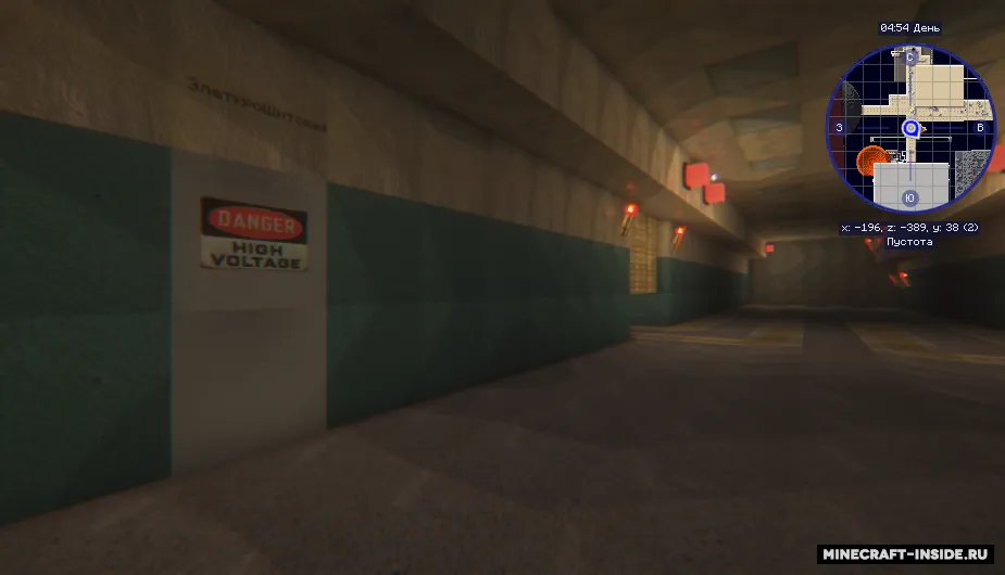 Bunker 303 — Minecraft xarita, rasm 4