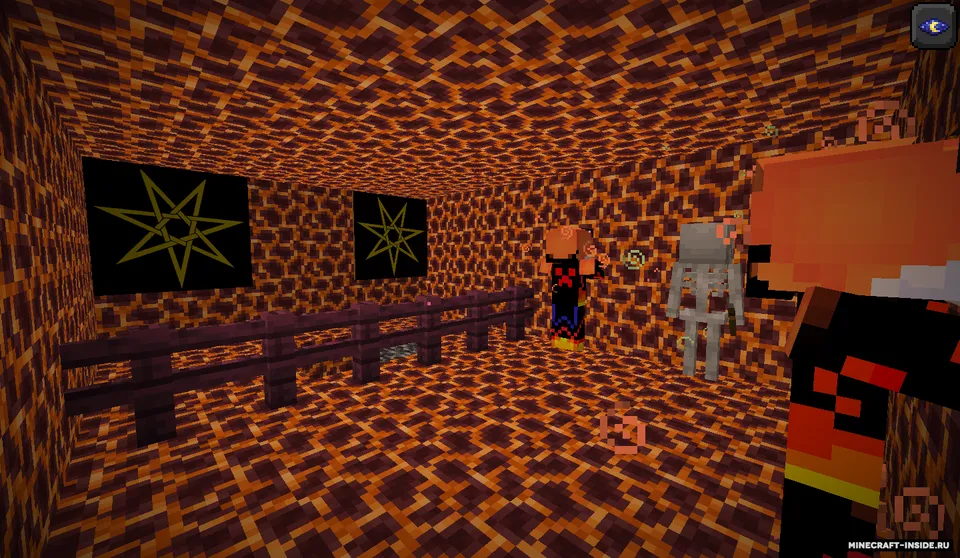Der Teufel - Omon qolish — Minecraft xarita, rasm 6