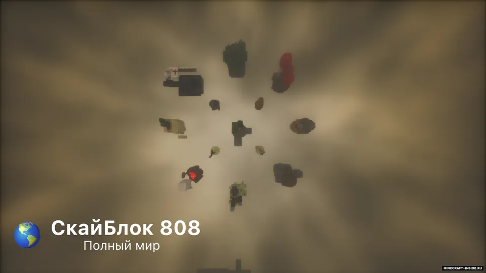 SkyBlock 808 — Minecraft xarita, rasm 6