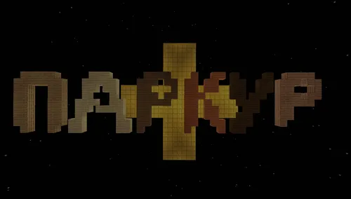 XP2 Parkur+ — Minecraft xarita, rasm 1