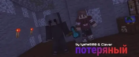 Yo'qolgan