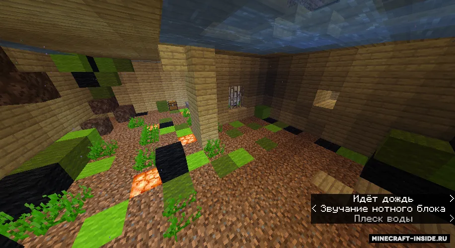 Yo'qolgan — Minecraft xarita, rasm 2