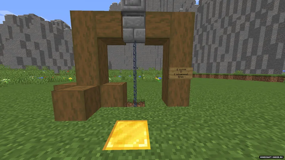 Mining simulator — Minecraft xarita, rasm 2