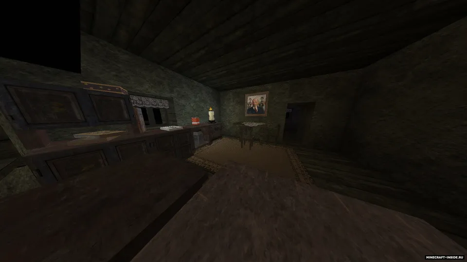 Qishloq hojatxonasi — Minecraft xarita, rasm 2