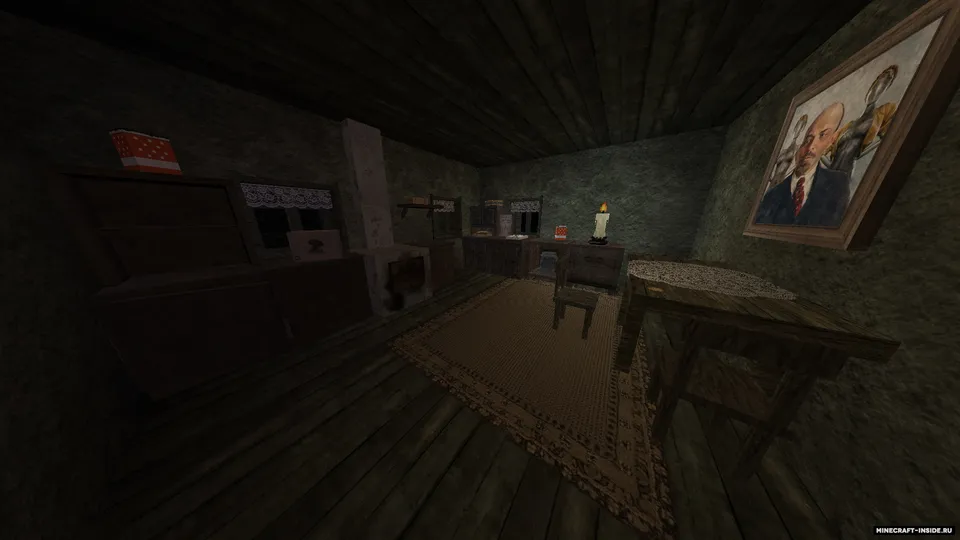 Qishloq hojatxonasi — Minecraft xarita, rasm 3