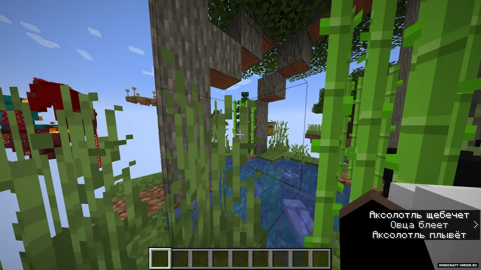 SkyVEV — Minecraft xarita, rasm 6