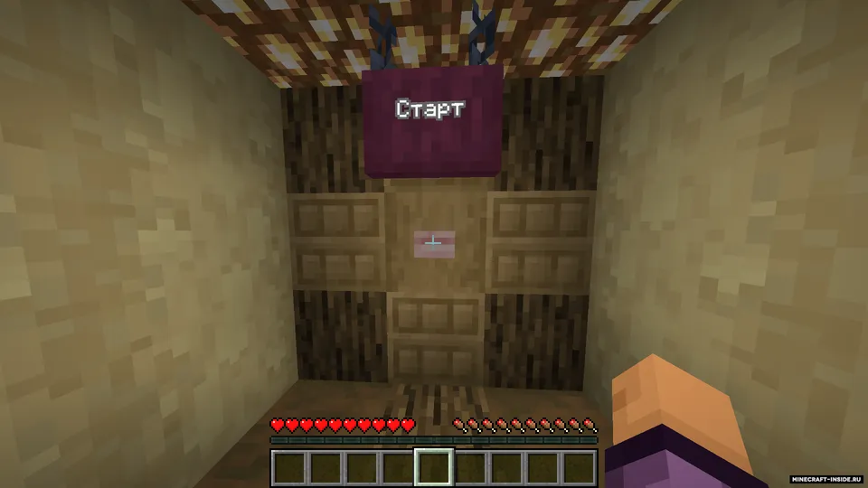 Six Blocks — Minecraft xarita, rasm 4