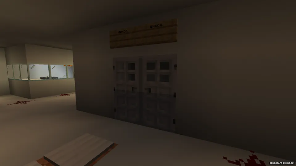 Salyline Playtime — Minecraft xarita, rasm 3