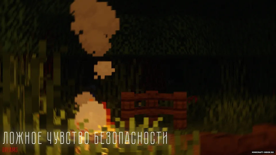 Dreams — Minecraft xarita, rasm 2
