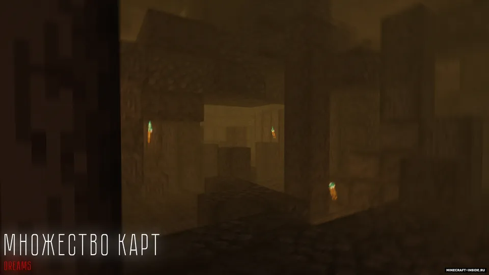 Dreams — Minecraft xarita, rasm 4