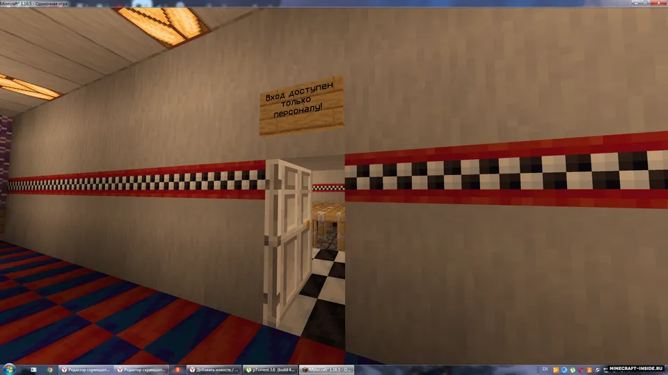 Five Night at Freddy's by Antekol — Minecraft xarita, rasm 4