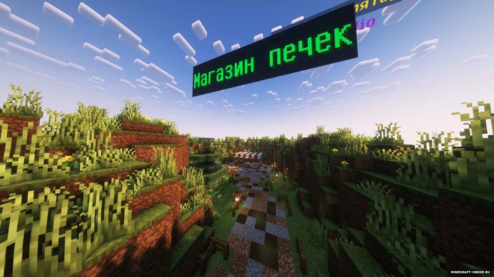 Kon simulyatori — Minecraft xarita, rasm 2