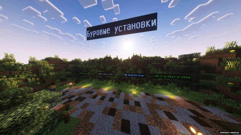 Kon simulyatori — Minecraft xarita, rasm 4
