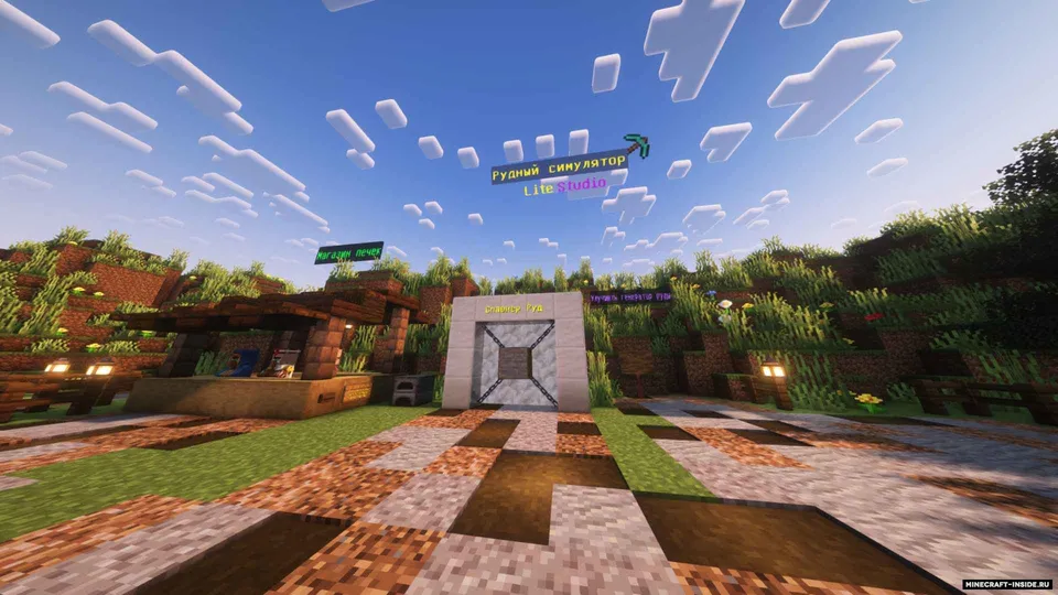 Kon simulyatori — Minecraft xarita, rasm 5