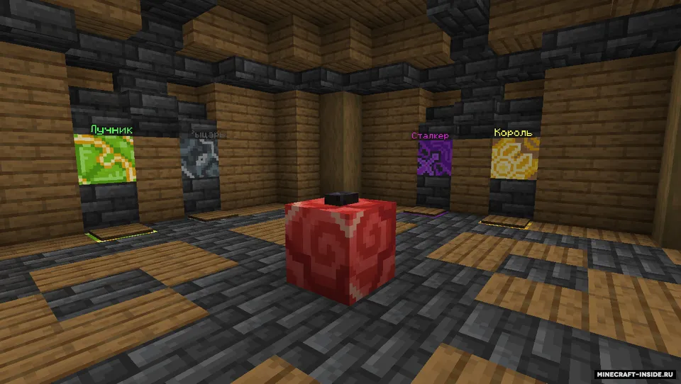 Friend PVP Map — Minecraft xarita, rasm 2