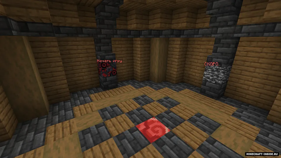 Friend PVP Map — Minecraft xarita, rasm 4